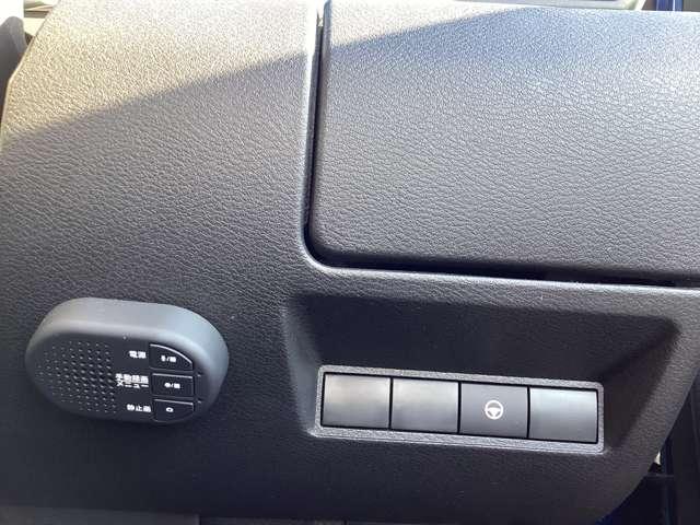 ノート １．２　ＡＵＴＥＣＨ　プロパイロット・ナビＴＶ・ドラレコ・ＥＴＣ　全方位　衝突被害軽減装置　レーンキープ　禁煙　点検記録簿　１オーナー　バックモニター　ドラレコ　サイドカーテンエアバック　インテリジェントキー　ＥＴＣ　エアバッグ　ナビ・ＴＶ　メモリーナビ　ワンセグ（17枚目）