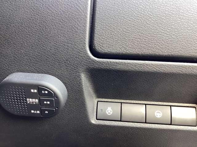 ノート １．２　Ｘ　革シート・シートヒーター・ナビＴＶ・プロパ　リアカメラ　衝突被害軽減ブレ－キ　全方位カメラ　ＥＴＣ付　アルミ　禁煙車　ＬＥＤヘッドライト　レーダークルーズ　レーンアシスト　インテリジェントキー　ワンオーナー　ドラレコ　アイドリングストップ（16枚目）