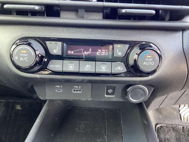 ノート １．２　Ｘ　革シート・シートヒーター・ナビＴＶ・プロパ　リアカメラ　衝突被害軽減ブレ－キ　全方位カメラ　ＥＴＣ付　アルミ　禁煙車　ＬＥＤヘッドライト　レーダークルーズ　レーンアシスト　インテリジェントキー　ワンオーナー　ドラレコ　アイドリングストップ（17枚目）