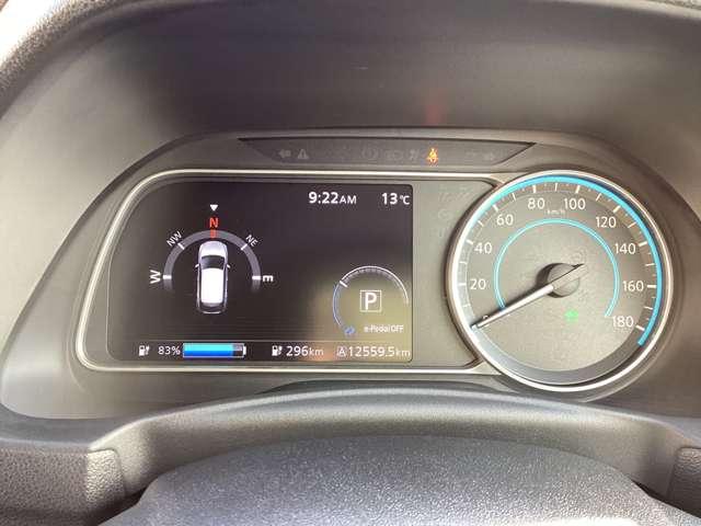 リーフ ｅ＋　ＡＵＴＥＣＨ　シートヒーター・ドラレコ・ＥＴＣ　インテリジェントアラウンドビューモニター　ＬＥＤ　レーンキープアシスト　ドラレコ　バックカメラ　インテリジェントキー　レーダークルーズコントロール　ワンオーナー　寒冷地仕様　禁煙　ナビＴＶ　キーフリー（8枚目）