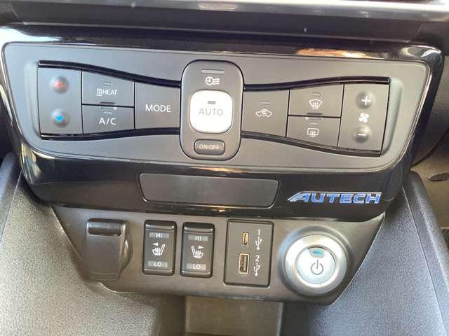 リーフ ｅ＋　ＡＵＴＥＣＨ　シートヒーター・ドラレコ・ＥＴＣ　インテリジェントアラウンドビューモニター　ＬＥＤ　レーンキープアシスト　ドラレコ　バックカメラ　インテリジェントキー　レーダークルーズコントロール　ワンオーナー　寒冷地仕様　禁煙　ナビＴＶ　キーフリー（16枚目）