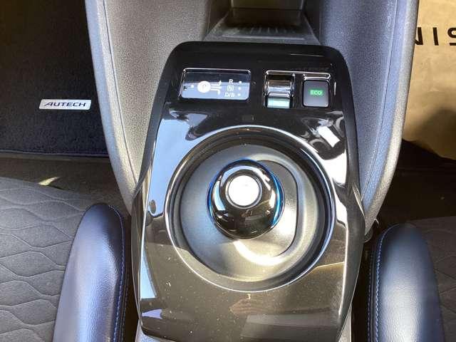 リーフ ｅ＋　ＡＵＴＥＣＨ　シートヒーター・ドラレコ・ＥＴＣ　インテリジェントアラウンドビューモニター　ＬＥＤ　レーンキープアシスト　ドラレコ　バックカメラ　インテリジェントキー　レーダークルーズコントロール　ワンオーナー　寒冷地仕様　禁煙　ナビＴＶ　キーフリー（17枚目）