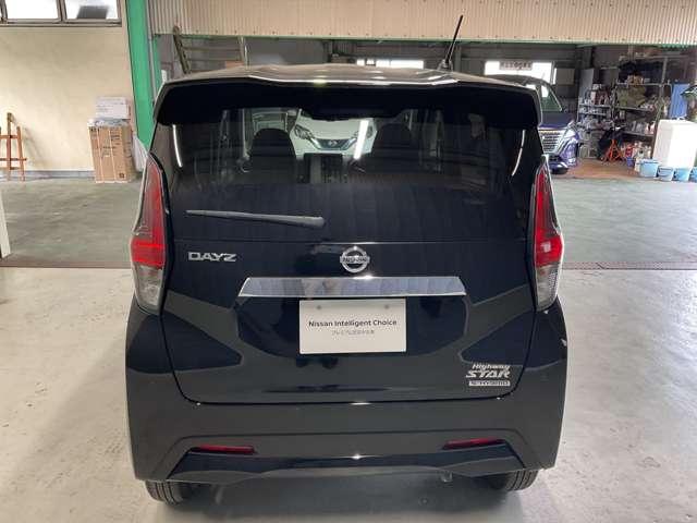 デイズ ６６０　ハイウェイスターＸ　弊社社用車・禁煙車　ブレーキサポート　禁煙　全周囲カメラ　ＬＥＤ　イモビライザー　１オーナー　インテリジェントキー　レーンキープ　バックカメラ　アイドリングストップ　オートエアコン　デュアルエアバッグ　記録簿　キーレス（5枚目）