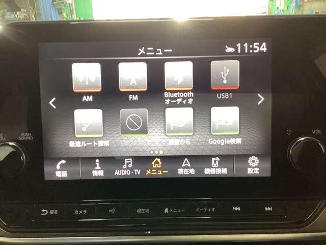 オーラ 1.2 G レザーエディション BOSEスピーカー・ナビTV・プロパイロット・ ワンオーナ 追突防止 本革 車線逸脱警報装置 禁煙車 LED ドライブレコーダー 盗難防止 記録簿 バックモニター ETC メモリーナビゲーション AW キーレスエントリー オートエアコン ABS(5枚目)