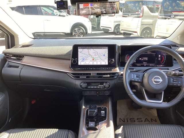 オーラ 1.2 G レザーエディション BOSEスピーカー・ナビTV・プロパイロット・ ワンオーナ 追突防止 本革 車線逸脱警報装置 禁煙車 LED ドライブレコーダー 盗難防止 記録簿 バックモニター ETC メモリーナビゲーション AW キーレスエントリー オートエアコン ABS(12枚目)