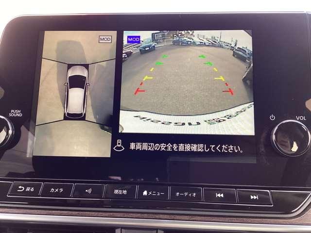 オーラ １．２　Ｇ　レザーエディション　禁煙車・ナビＴＶ・ＢＯＳＥスピーカー・　ワンオーナ　追突防止　レーダークルーズ　車線逸脱警報装置　禁煙車　ＬＥＤ　盗難防止　記録簿　バックモニター　ＥＴＣ　インテリジェントキー　メモリーナビゲーション　ＡＷ　キーレスエントリー　ＡＢＳ（6枚目）