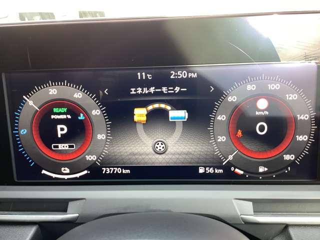 オーラ １．２　Ｇ　レザーエディション　禁煙車・ナビＴＶ・ＢＯＳＥスピーカー・　ワンオーナ　追突防止　レーダークルーズ　車線逸脱警報装置　禁煙車　ＬＥＤ　盗難防止　記録簿　バックモニター　ＥＴＣ　インテリジェントキー　メモリーナビゲーション　ＡＷ　キーレスエントリー　ＡＢＳ（8枚目）