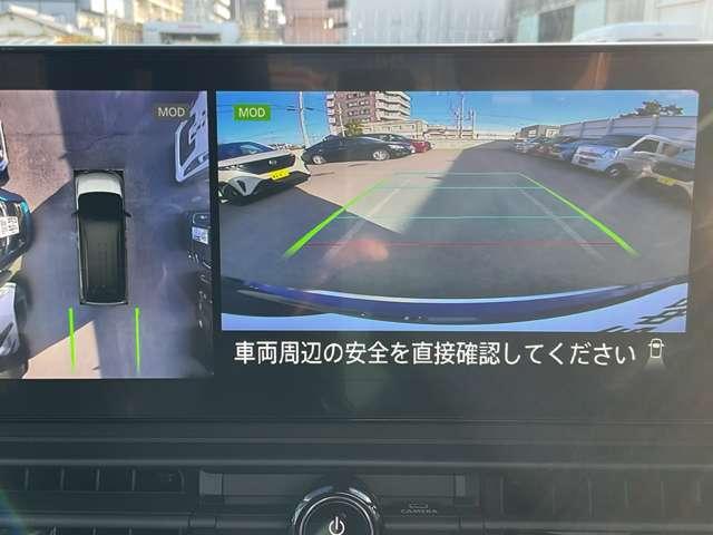 セレナ ２．０　ＡＵＴＥＣＨ　弊社社用車・シートヒーター・ナビＴＶ　両側オートスライドドア　衝突軽減ブレーキ　禁煙車　ＬＥＤライト　インテリキー　サイドカメラ　アイドリングストップ　バックカメラ　ＥＴＣ　キーレス　寒冷地仕様　ナビＴＶ　車線逸脱警報（5枚目）