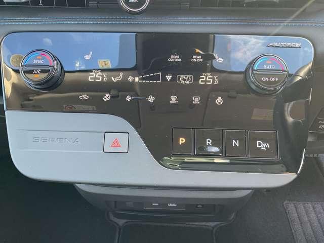 セレナ ２．０　ＡＵＴＥＣＨ　弊社社用車・シートヒーター・ナビＴＶ　両側オートスライドドア　衝突軽減ブレーキ　禁煙車　ＬＥＤライト　インテリキー　サイドカメラ　アイドリングストップ　バックカメラ　ＥＴＣ　キーレス　寒冷地仕様　ナビＴＶ　車線逸脱警報（11枚目）
