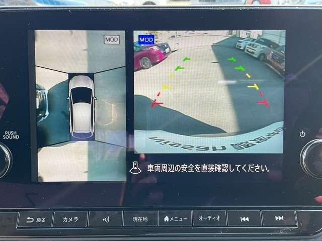 ノート １．２　Ｘ　ＦＯＵＲ　４ＷＤ　弊社社用車・禁煙車・シートヒーター　エアＢ　ＰＷ　インテリジェントキ－　禁煙車　寒冷地仕様　４ＷＤ　ＬＥＤヘッドランプ　ワンオーナー　記録簿　バックカメラ　アイドリングストップ　ＡＢＳ　盗難防止システム　オートエアコン　サイドエアバッグ（6枚目）