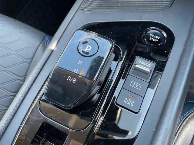 ノート １．２　ＡＵＴＥＣＨ　弊社社用車・禁煙車・シートヒーター・ＥＴＣ　全方位　衝突被害軽減装置　レーンキープ　禁煙　盗難防止　点検記録簿　１オーナー　ＬＥＤヘッド　バックモニター　サイドカーテンエアバック　インテリジェントキー　ＥＴＣ　エアバッグ　アイドリングストップ（8枚目）