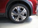 １．２　Ｘ　（ｅ－ＰＯＷＥＲ）　禁煙車・ナビＴＶ・シートヒーター　インテリジェントクルーズコントロール　Ｂカメラ　セキュリティ　ワンオーナ　ＬＤＷ　禁煙　ＬＥＤヘッドランプ　ドラレコ　記録簿　ナビＴＶ　キーレス　ＥＴＣ　アルミホイール　パワーウィンドウ　ワンセグＴＶ（17枚目）