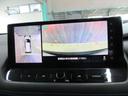 エクストレイル １．５　ＡＵＴＥＣＨ　ｅ－４ＯＲＣＥ　４ＷＤ　弊社社用車　・　パワーバックドア　インテリジェントキー　点検記録簿　ワンオーナー　アラウンドビューモニター　寒冷地仕様　レーダークルーズコントロール　ＬＥＤライト　エマブレ　カーテンエアバック　４ＷＤ　メモリーナビ　ＥＴＣ　禁煙車（5枚目）