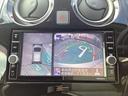 ノート 1.2 e-POWER X ナビTV・ドラレコ・ETC・禁煙車 禁煙 360°カメラ 記録簿付 Rカメラ 運転席助手席エアバック レーンキープ AUTOエアコン 盗難防止システム ナビTV AW サイドカメラ 運転席エアバッグ キーレスエントリー LEDヘッド(6枚目)