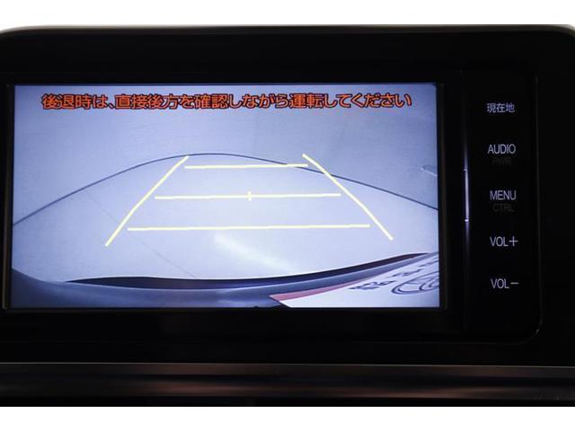 G フルセグ メモリーナビ DVD再生 バックカメラ 衝突被害軽減システム ETC 両側電動スライド LEDヘッドランプ 乗車定員7人 3列シート ワンオーナー 記録簿 アイドリングストップ(18枚目)