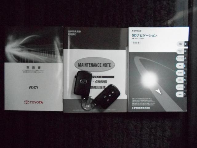 ZS 煌 メモリーナビ フルセグTV バックカメラ(20枚目)