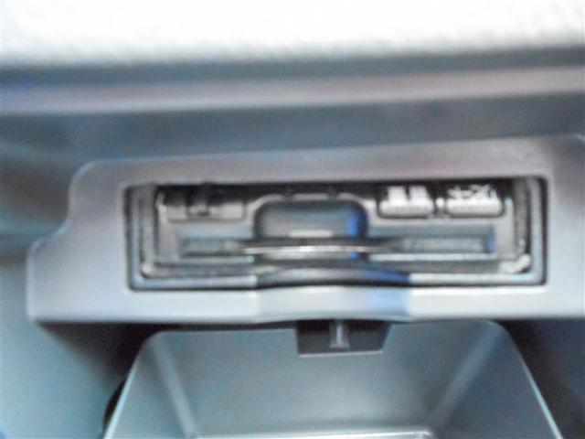 ZS 煌II メモリーナビ フルセグTV バックカメラ(13枚目)