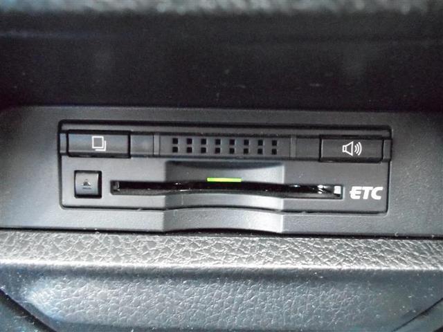 ZS 煌 メモリーナビ フルセグTV バックカメラ ETC(13枚目)