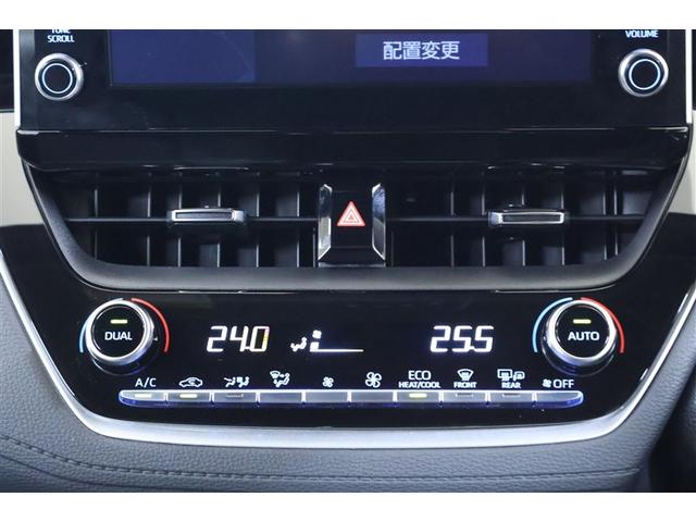 カローラクロス ハイブリッド　Ｚ　フルセグ　メモリーナビ　ミュージックプレイヤー接続可　バックカメラ　衝突被害軽減システム　ＥＴＣ　ＬＥＤヘッドランプ　ワンオーナー　記録簿（11枚目）