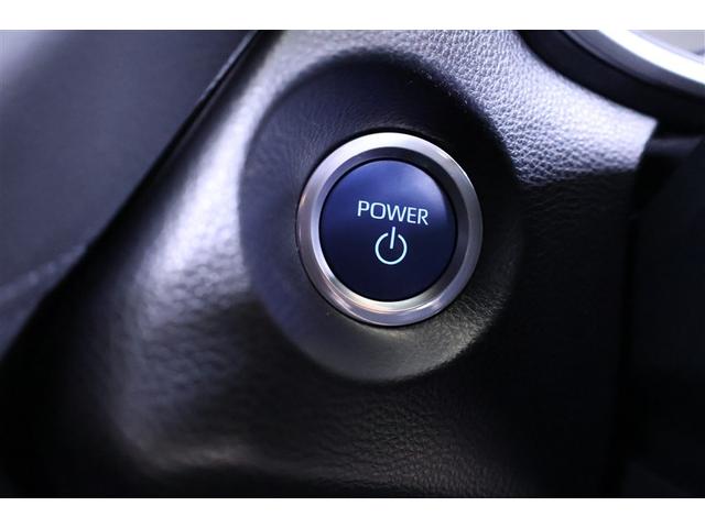カローラクロス ハイブリッド　Ｚ　フルセグ　メモリーナビ　ミュージックプレイヤー接続可　バックカメラ　衝突被害軽減システム　ＥＴＣ　ＬＥＤヘッドランプ　ワンオーナー　記録簿（15枚目）