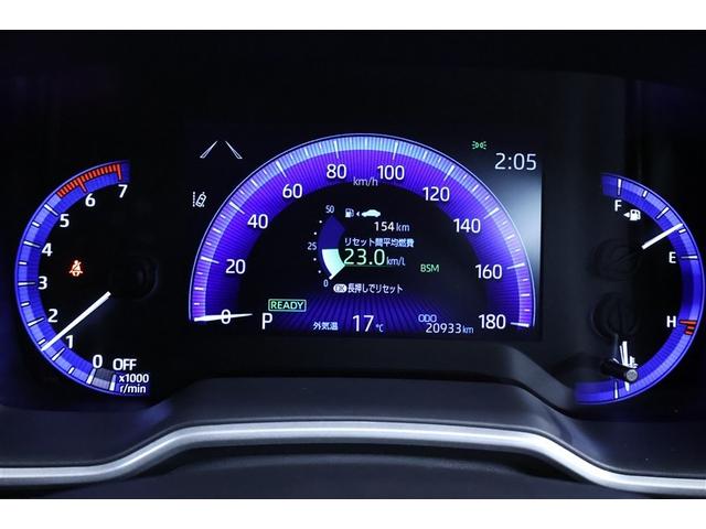 カローラクロス ハイブリッド　Ｚ　フルセグ　メモリーナビ　ミュージックプレイヤー接続可　バックカメラ　衝突被害軽減システム　ＥＴＣ　ＬＥＤヘッドランプ　ワンオーナー　記録簿（17枚目）