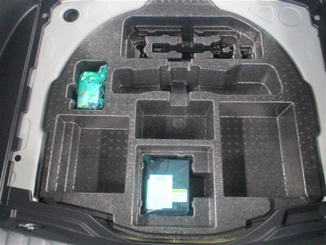 カローラクロス ハイブリッド　Ｚ　フルセグ　メモリーナビ　ミュージックプレイヤー接続可　バックカメラ　衝突被害軽減システム　ＥＴＣ　ＬＥＤヘッドランプ　ワンオーナー　記録簿（35枚目）