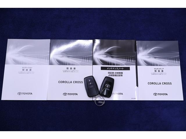 カローラクロス ハイブリッド　Ｚ　フルセグ　メモリーナビ　ミュージックプレイヤー接続可　バックカメラ　衝突被害軽減システム　ＥＴＣ　ＬＥＤヘッドランプ　ワンオーナー　記録簿（36枚目）