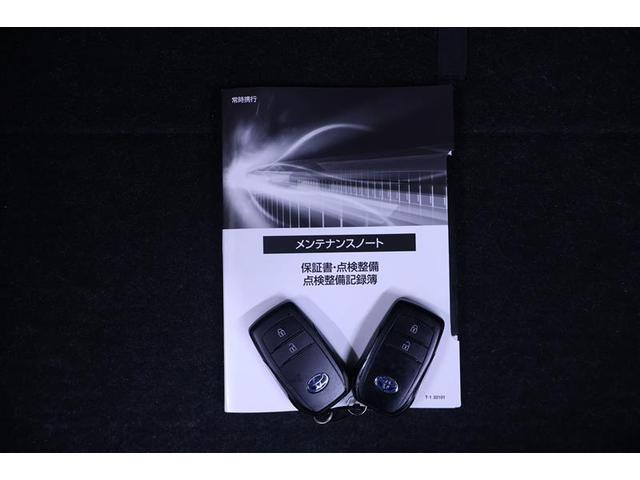 ヤリス ハイブリッドＧ　ＤＡ　全周囲カメラ　メディアプレイヤー　ＴＳＳ　ＩＣＳ　スマートキー　イモビライザー　クルーズコントロール　ＥＴＣ　ワンオーナー　オートエアコン　デュアルエアバッグ　車線逸脱警報　記録簿（37枚目）