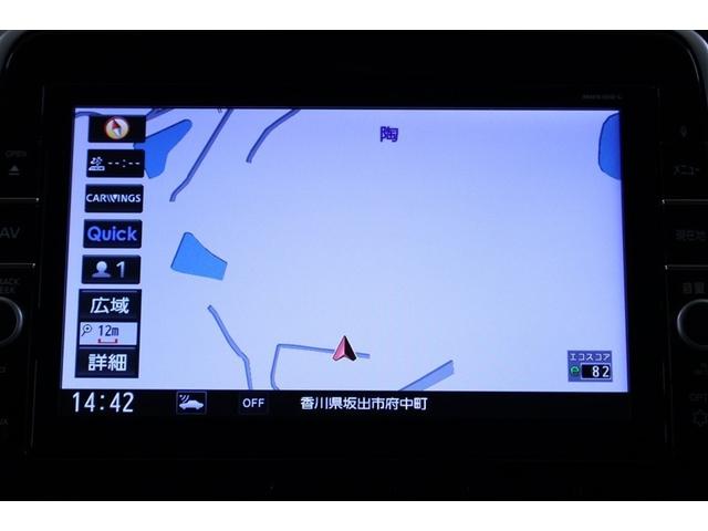 セレナ X 8人乗り SDナビ フルセグTV 全周囲カメラ ブレーキサポート DVD再生 スマートキー イモビライザー 両側パワースライドドア アイドリングストップ ETC 3列シート オートエアコン(8枚目)