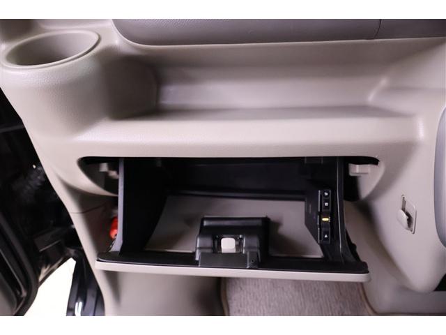 スクラムワゴン PXターボ ターボ車 4WD SDナビ フルセグTV DVD再生 ドライブレコーダー ブレーキサポート スマートキー イモビライザー ETC ワンオーナー(30枚目)