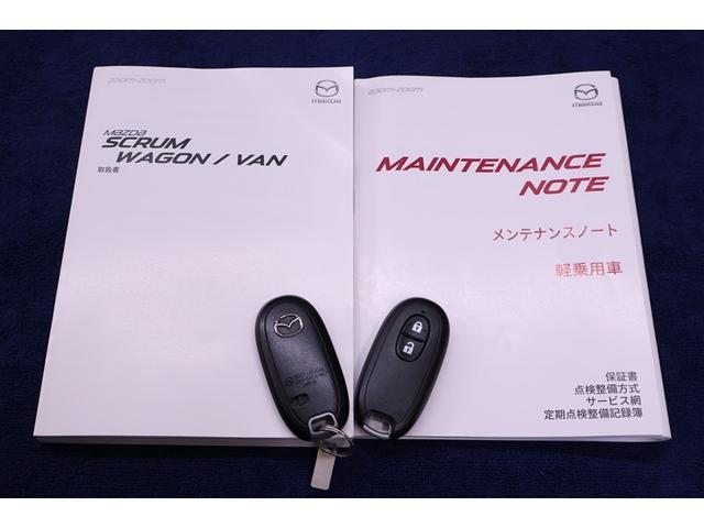スクラムワゴン PXターボ ターボ車 4WD SDナビ フルセグTV DVD再生 ドライブレコーダー ブレーキサポート スマートキー イモビライザー ETC ワンオーナー(36枚目)