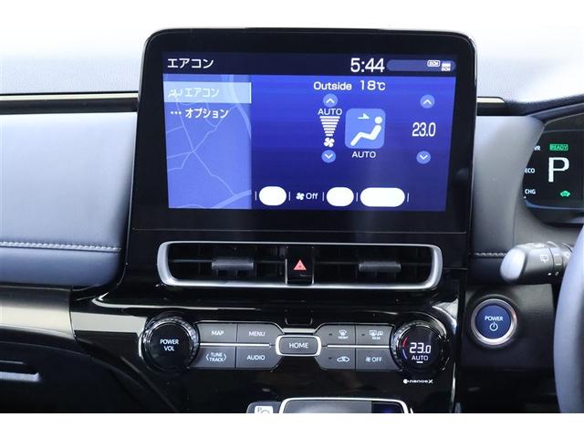 アクア Z TCナビ メディアプレイヤー 全周囲カメラ ドライブレコーダー TSS ICS ETC シートヒーター ブラインドモニター パワーシート 純正アルミ クルコン LEDヘッドライト ワンオーナー(11枚目)