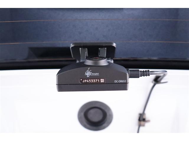 アクア Z TCナビ メディアプレイヤー 全周囲カメラ ドライブレコーダー TSS ICS ETC シートヒーター ブラインドモニター パワーシート 純正アルミ クルコン LEDヘッドライト ワンオーナー(22枚目)