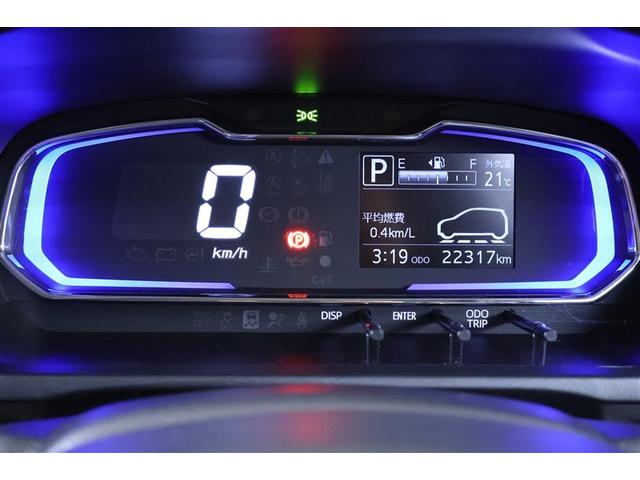 TOYOTA PIXIS EPOCH G SA III