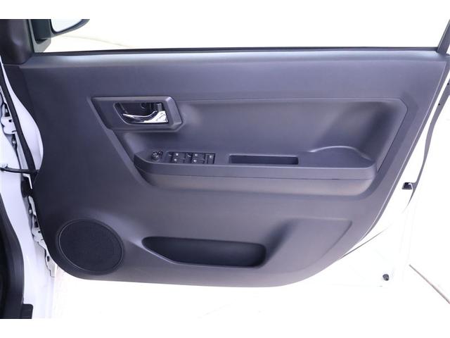 TOYOTA PIXIS EPOCH G SA III