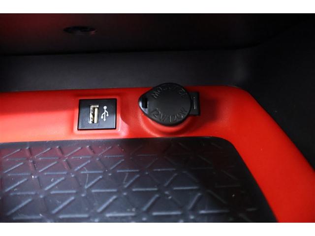 RAV4 アドベンチャー オフロードパッケージII 合皮シート TCナビ フルセグTV バックカメラ TSS ICS メディアプレイヤー ブラインドモニター ドラレコ クルコン シートヒーター パワーバックドア ETC LEDヘッドライト ワンオーナー(12枚目)