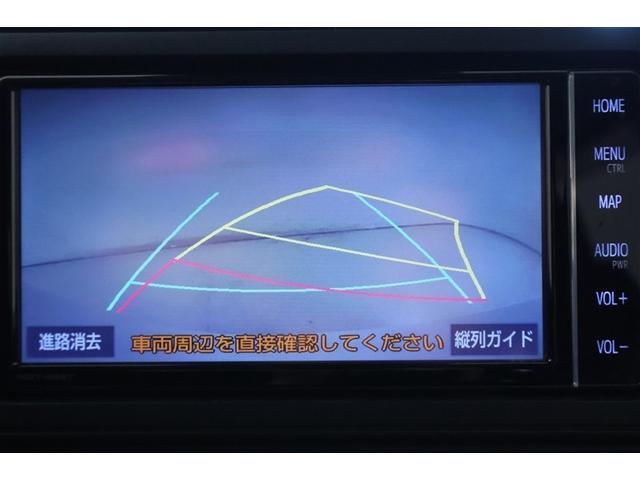 ライズ G フルセグ メモリーナビ DVD再生 バックカメラ 衝突被害軽減システム ETC LEDヘッドランプ 記録簿 アイドリングストップ(9枚目)