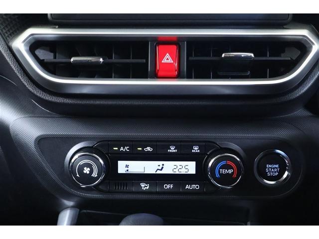 ライズ G フルセグ メモリーナビ DVD再生 バックカメラ 衝突被害軽減システム ETC LEDヘッドランプ 記録簿 アイドリングストップ(10枚目)