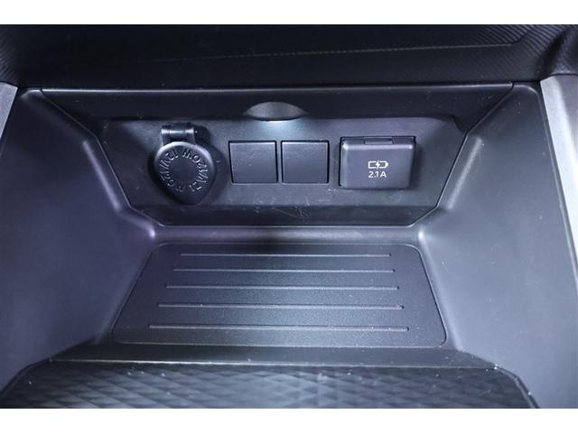 ライズ G フルセグ メモリーナビ DVD再生 バックカメラ 衝突被害軽減システム ETC LEDヘッドランプ 記録簿 アイドリングストップ(11枚目)