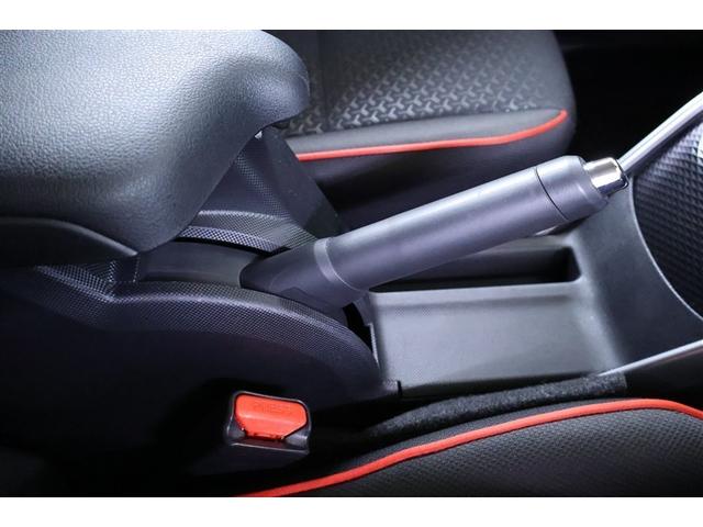 ライズ G フルセグ メモリーナビ DVD再生 バックカメラ 衝突被害軽減システム ETC LEDヘッドランプ 記録簿 アイドリングストップ(13枚目)