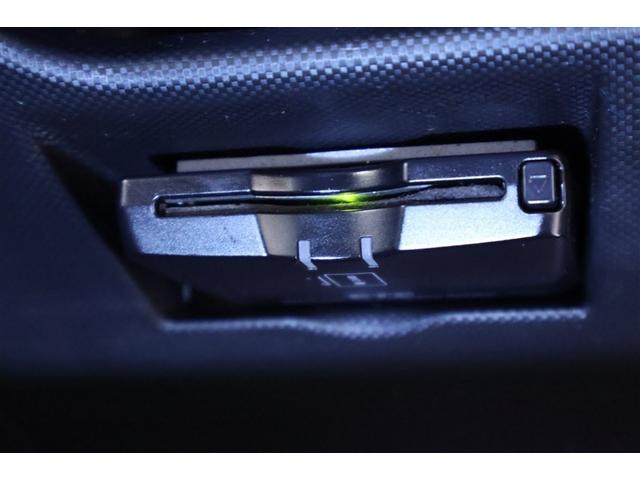 ライズ G フルセグ メモリーナビ DVD再生 バックカメラ 衝突被害軽減システム ETC LEDヘッドランプ 記録簿 アイドリングストップ(20枚目)