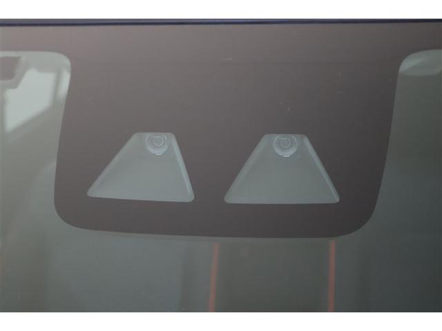 ライズ G フルセグ メモリーナビ DVD再生 バックカメラ 衝突被害軽減システム ETC LEDヘッドランプ 記録簿 アイドリングストップ(21枚目)