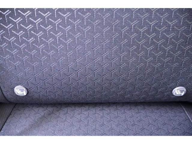 ライズ G フルセグ メモリーナビ DVD再生 バックカメラ 衝突被害軽減システム ETC LEDヘッドランプ 記録簿 アイドリングストップ(27枚目)