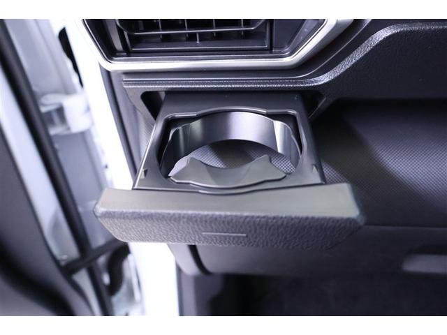 ライズ G フルセグ メモリーナビ DVD再生 バックカメラ 衝突被害軽減システム ETC LEDヘッドランプ 記録簿 アイドリングストップ(31枚目)