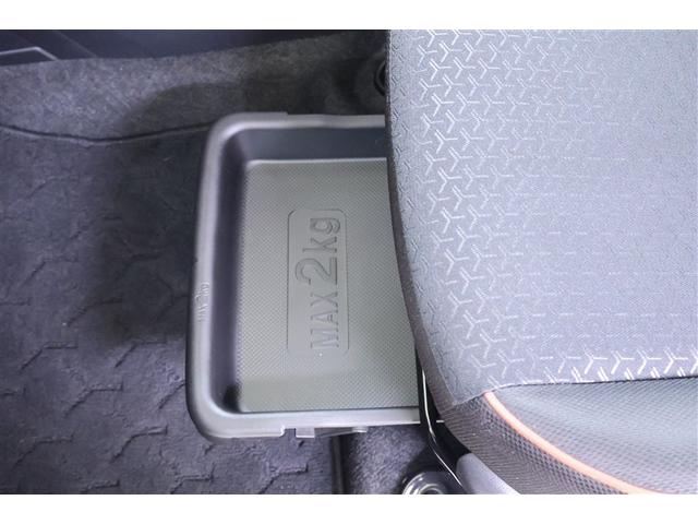 ライズ G フルセグ メモリーナビ DVD再生 バックカメラ 衝突被害軽減システム ETC LEDヘッドランプ 記録簿 アイドリングストップ(32枚目)