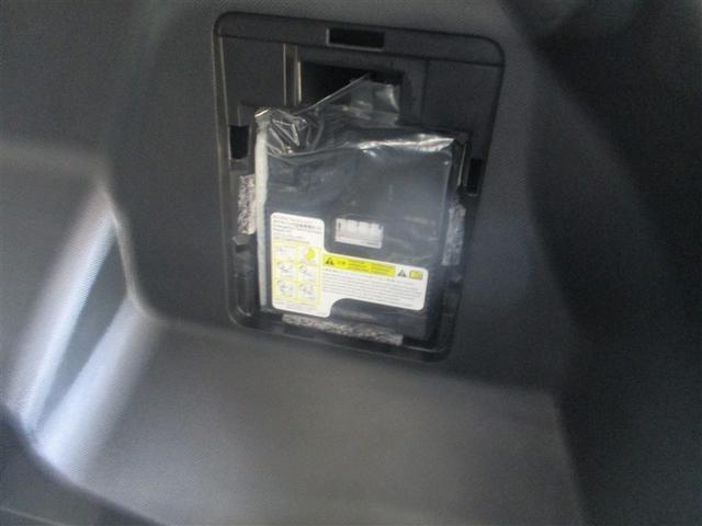 ライズ G フルセグ メモリーナビ DVD再生 バックカメラ 衝突被害軽減システム ETC LEDヘッドランプ 記録簿 アイドリングストップ(35枚目)