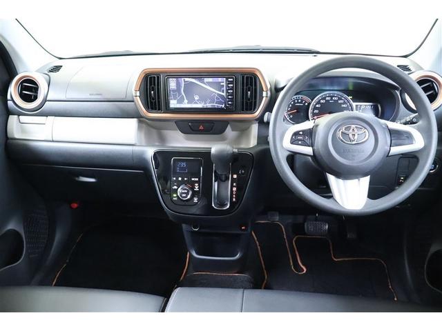 パッソ モーダ チャーム ワンセグ メモリーナビ ミュージックプレイヤー接続可 バックカメラ 衝突被害軽減システム ETC ドラレコ LEDヘッドランプ ワンオーナー 記録簿(8枚目)