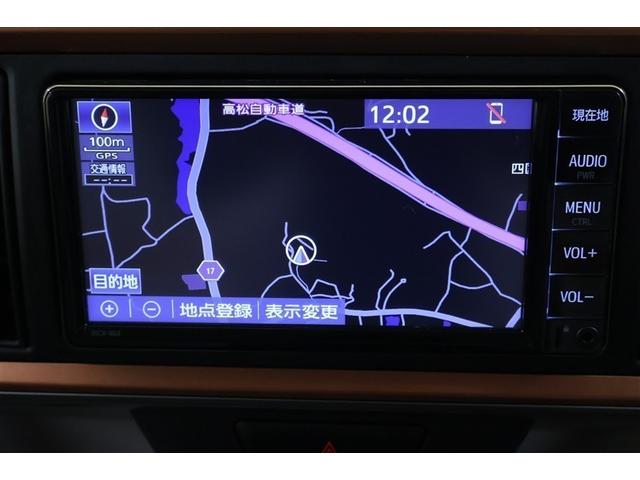 パッソ モーダ チャーム ワンセグ メモリーナビ ミュージックプレイヤー接続可 バックカメラ 衝突被害軽減システム ETC ドラレコ LEDヘッドランプ ワンオーナー 記録簿(9枚目)