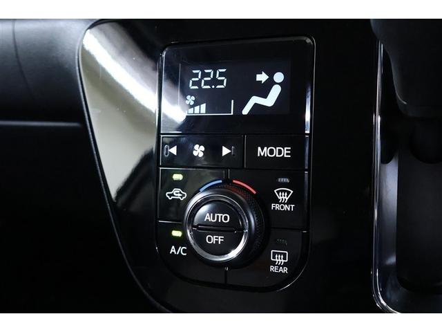 パッソ モーダ チャーム ワンセグ メモリーナビ ミュージックプレイヤー接続可 バックカメラ 衝突被害軽減システム ETC ドラレコ LEDヘッドランプ ワンオーナー 記録簿(11枚目)