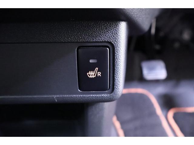 パッソ モーダ チャーム ワンセグ メモリーナビ ミュージックプレイヤー接続可 バックカメラ 衝突被害軽減システム ETC ドラレコ LEDヘッドランプ ワンオーナー 記録簿(12枚目)